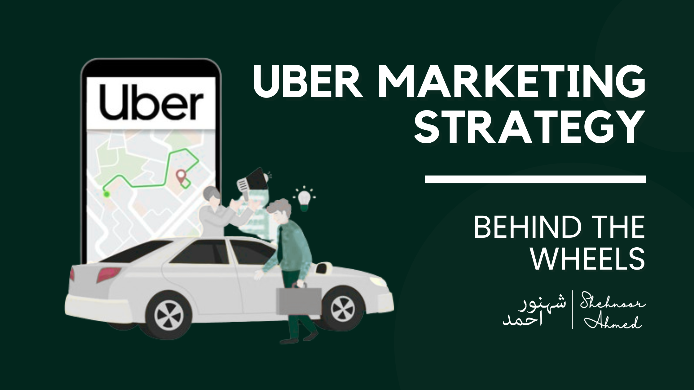 Uber Marketing Strategy