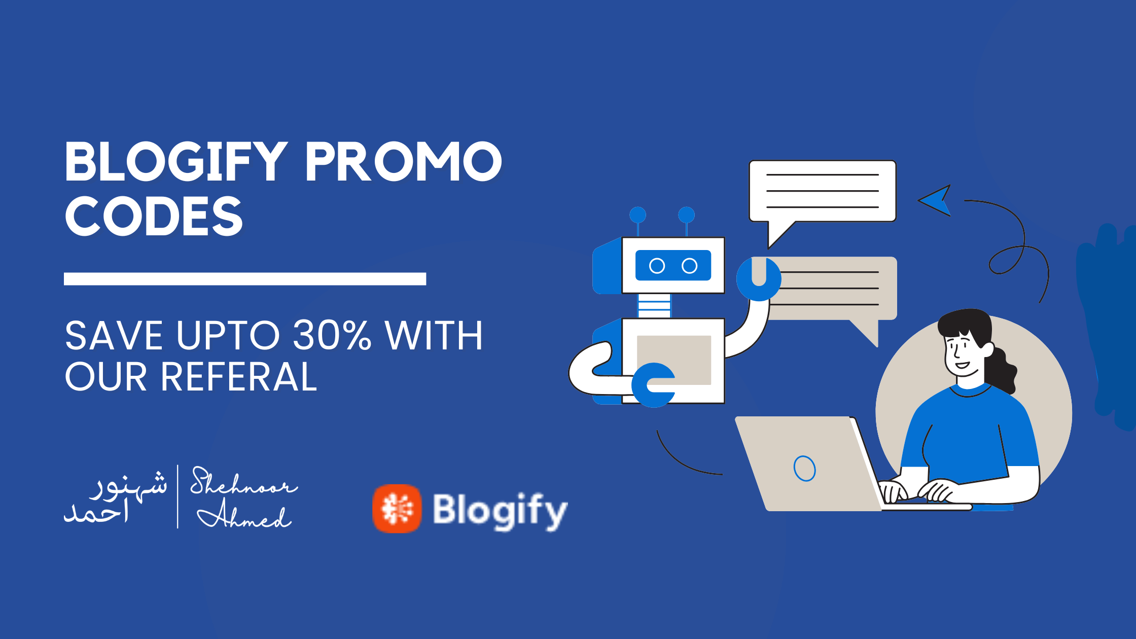 Blogify Promo Codes and Discount Codes