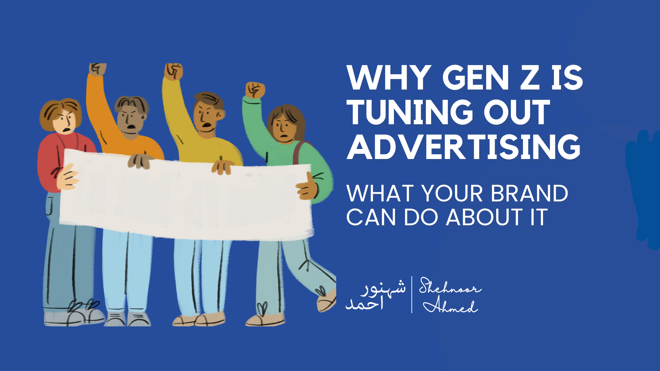 Why Gen Z Is Tuning Out Advertising: And What Your Brand Can Do About It