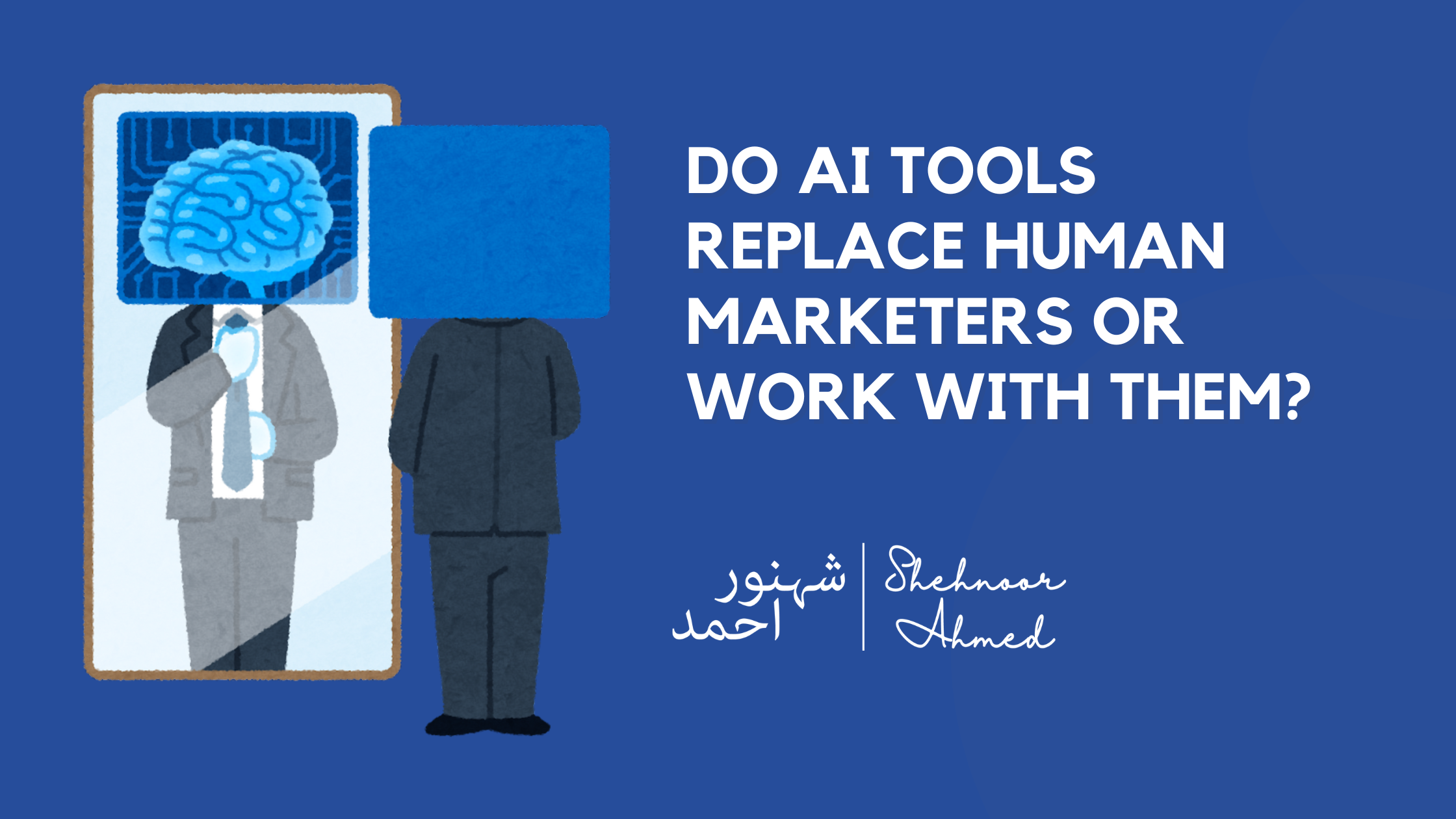 Do AI Tools Replace Human Marketers or Work With Them?