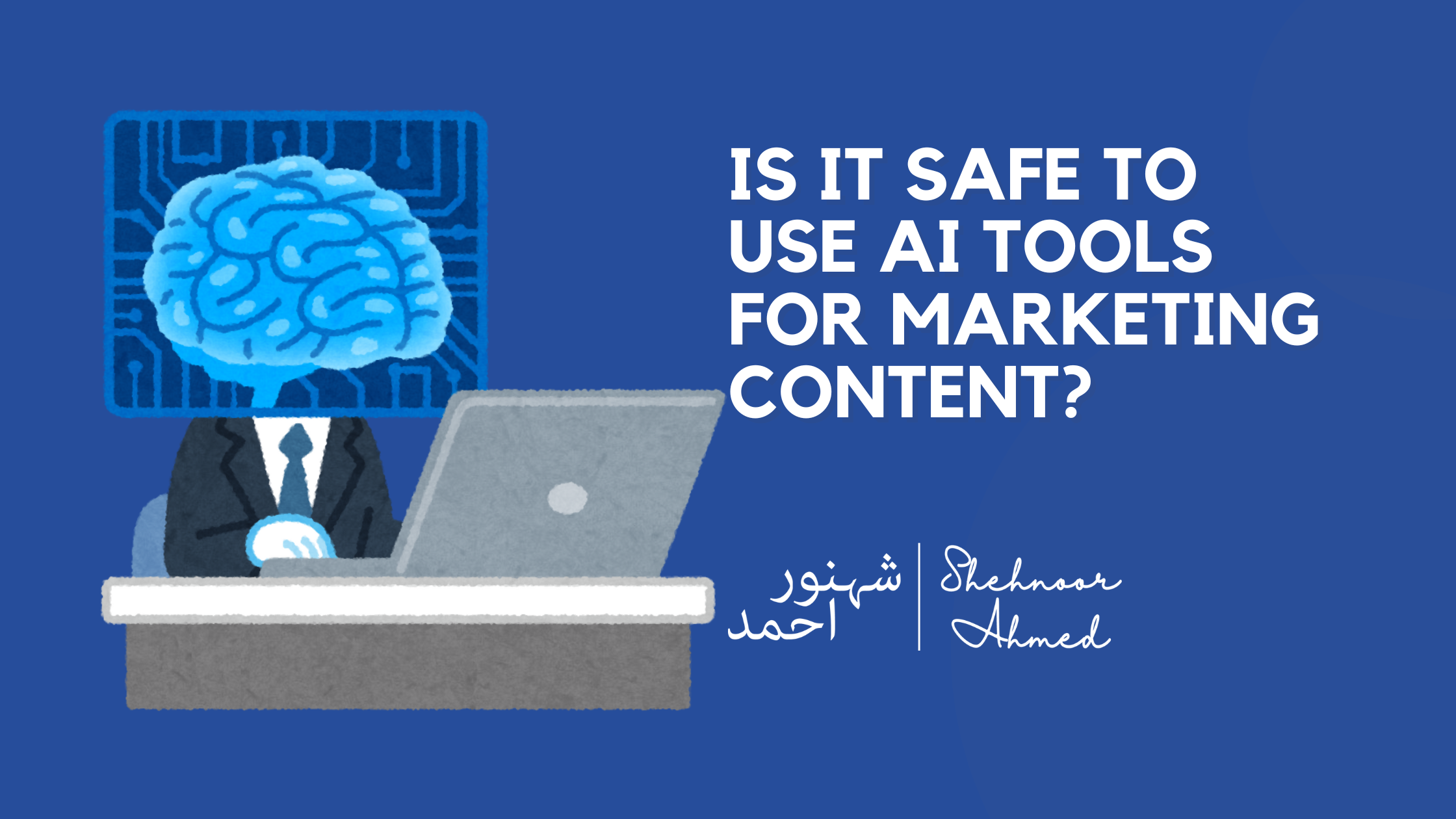 Is It Safe to Use AI Tools for Marketing Content?