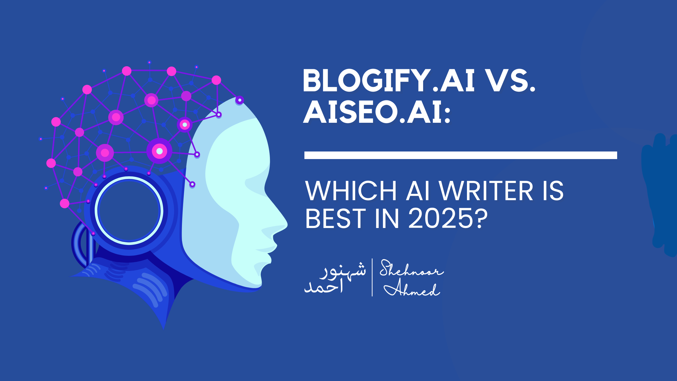 Blogify.ai vs. AISEO.ai: Which AI Writer Is Best in 2025?