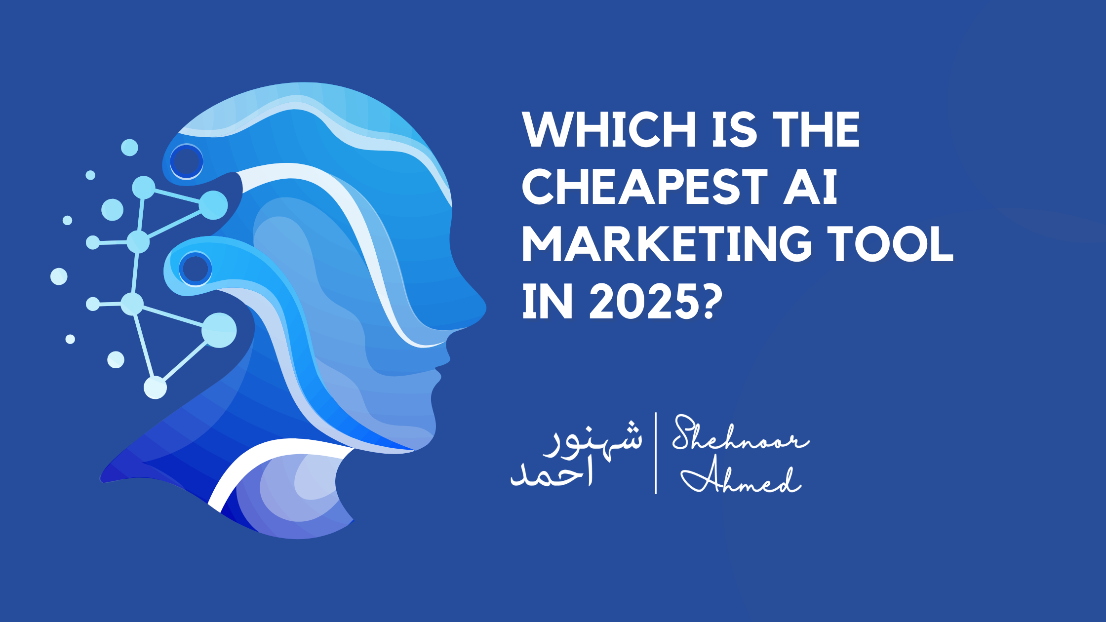 Which Is the Cheapest AI Marketing Tool in 2025?
