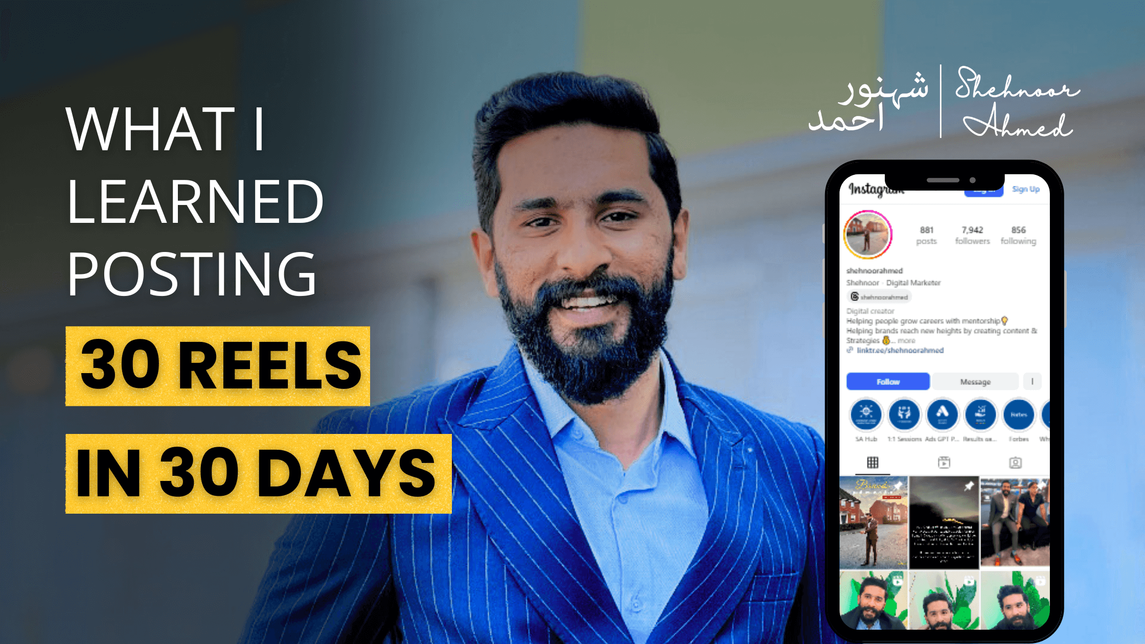 What I Learned Posting 30 Reels in 30 Days – The Good, Bad & Ugly