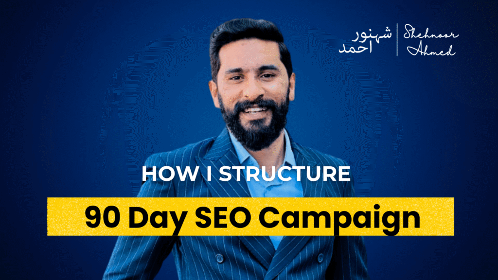 90 Day SEO Campaign