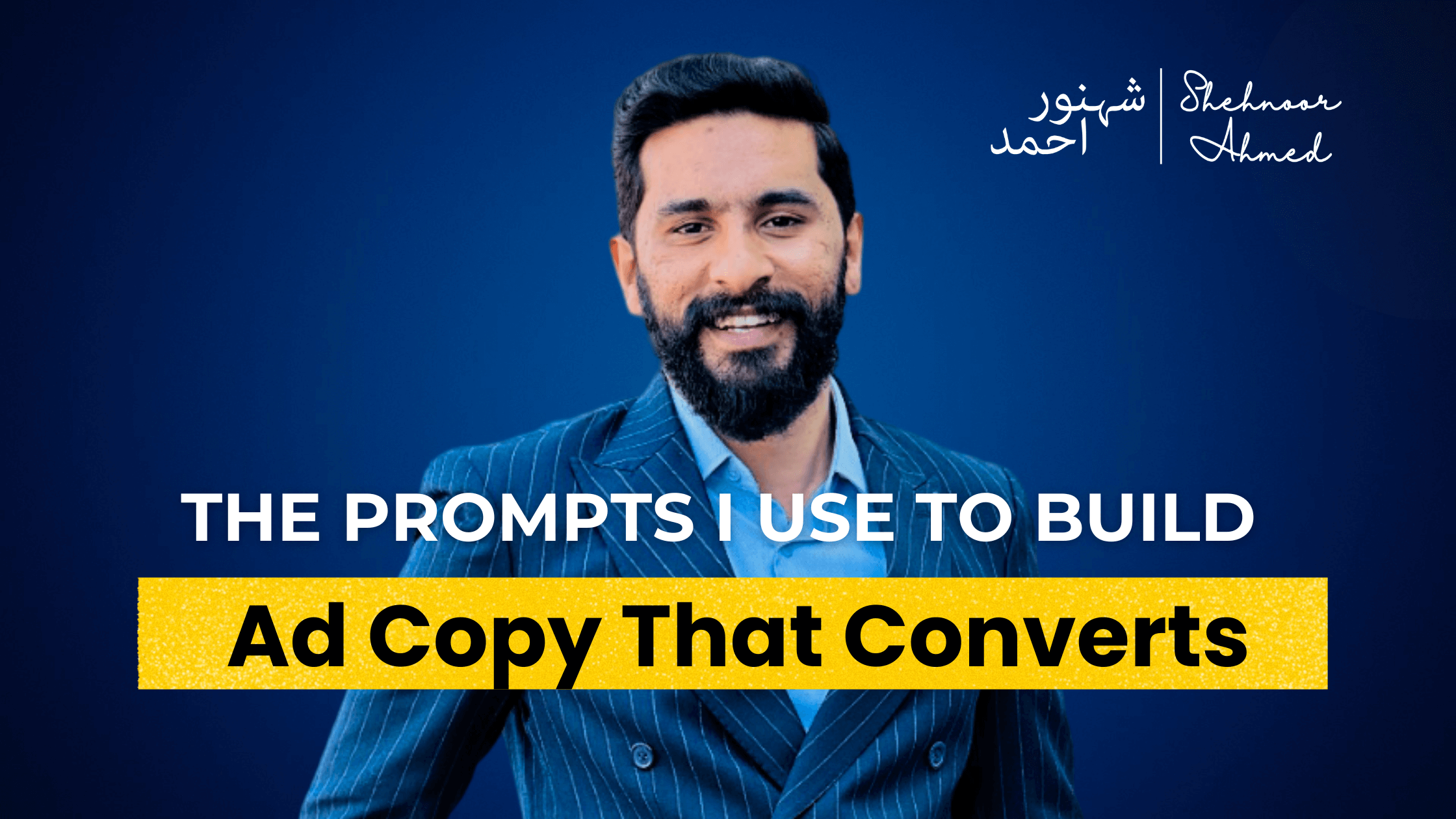 The Prompts I Use to Build Ad Copy That Converts