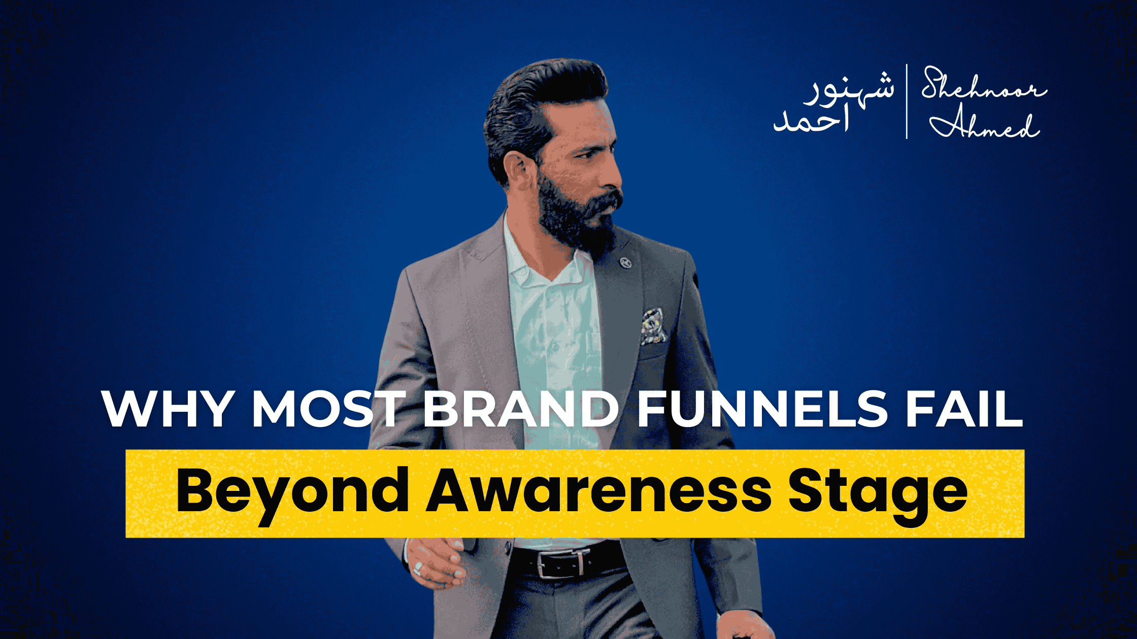 Why Most Brand Funnels Fail Beyond Awareness Stage